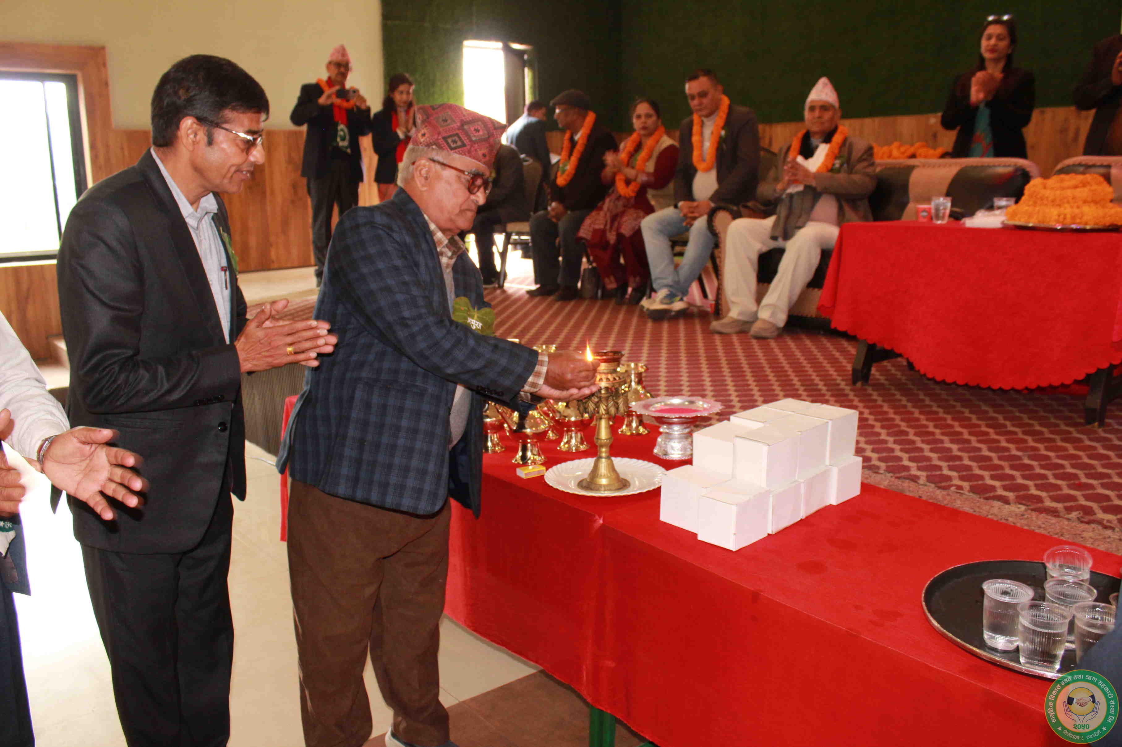 ३३औं स्थापना दिवस
