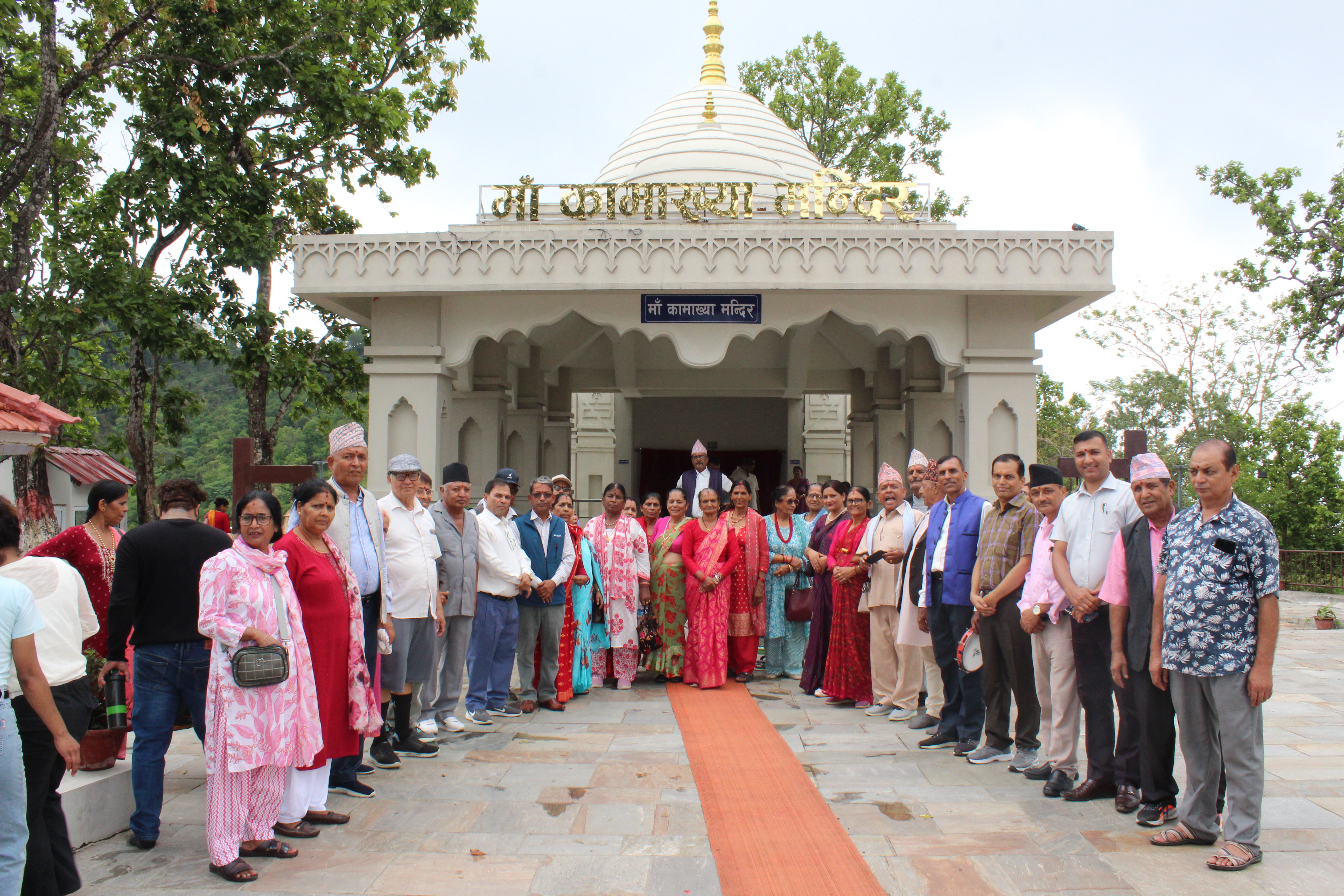 Desh Darshan